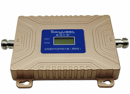 湘桥双频手机信号放大器200㎡