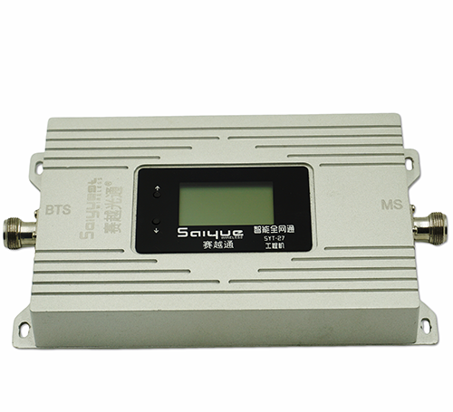 湘桥双频手机信号增强器800㎡
