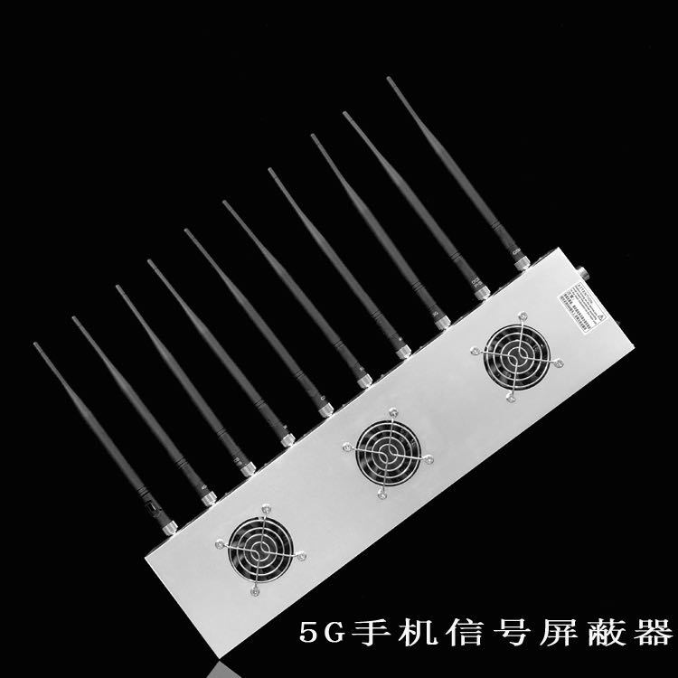 湘桥外置10天线移动通信干扰器